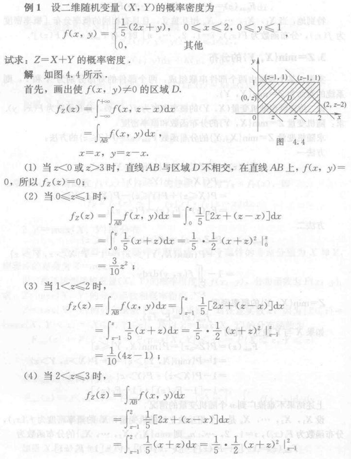 Pasted image 20250104003128.png